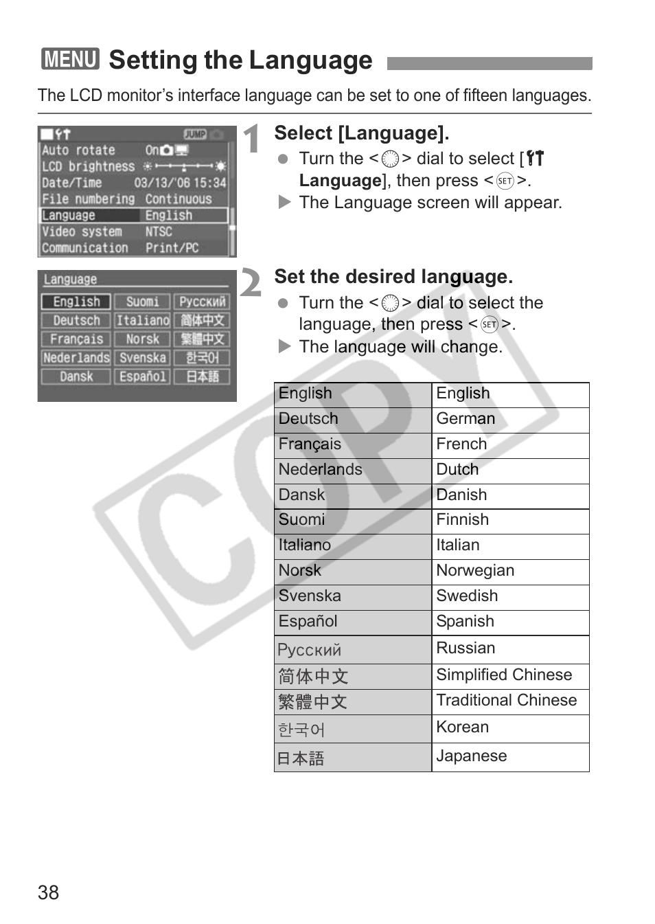 3setting the language | Canon EOS 30D User Manual | Page 38 / 200