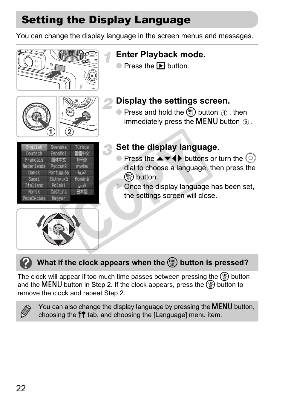 Setting the display language, Co py | Canon PowerShot G11 User Manual | Page 22 / 196