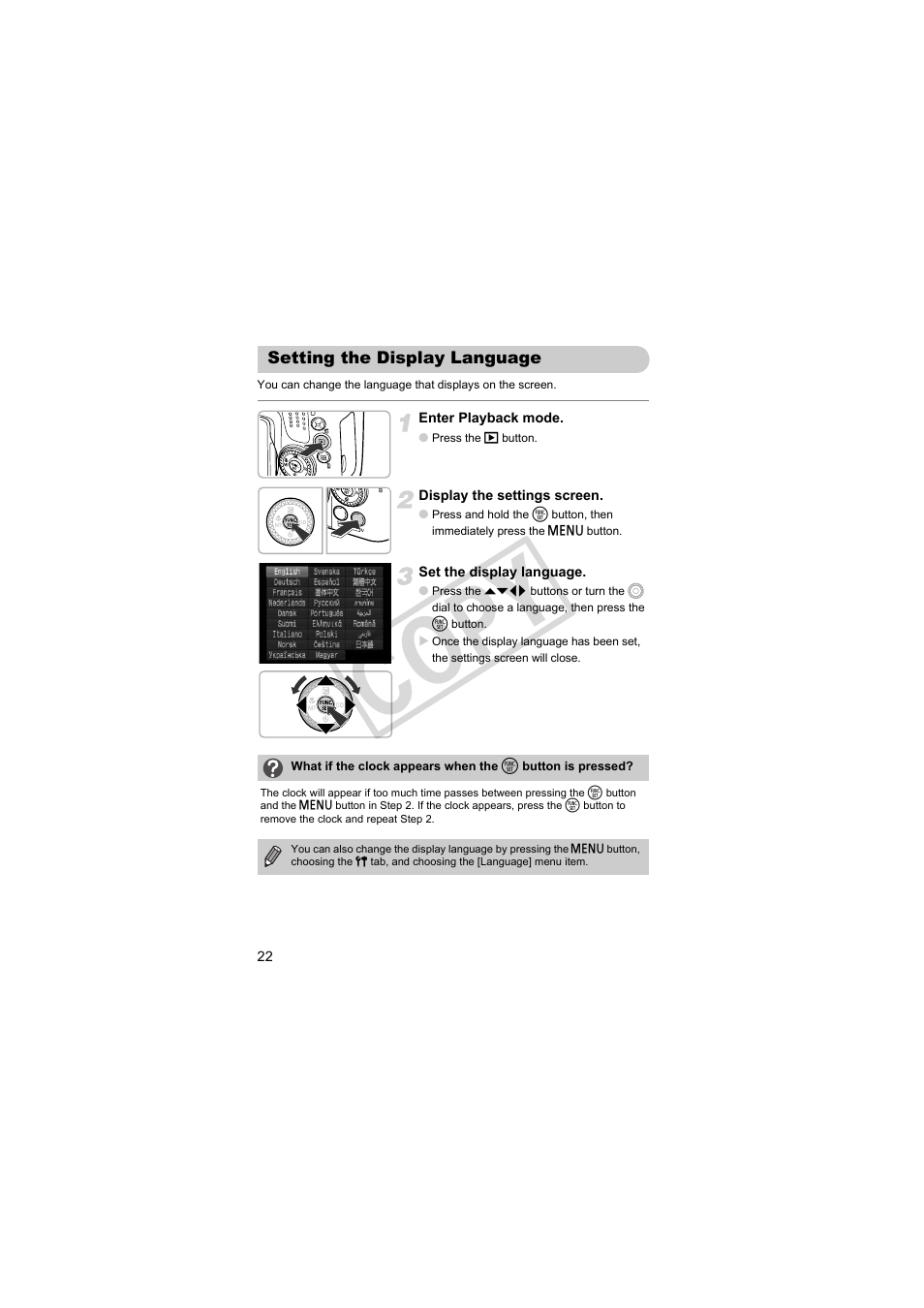 Setting the display language, Cop y | Canon PowerShot SX30 IS User Manual | Page 22 / 196