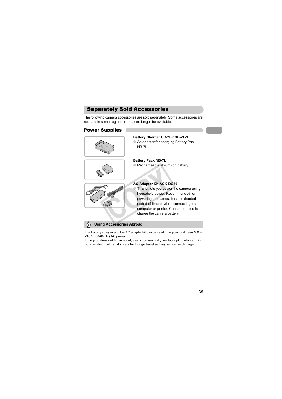 Separately sold accessories, Cop y | Canon PowerShot SX30 IS User Manual | Page 39 / 196