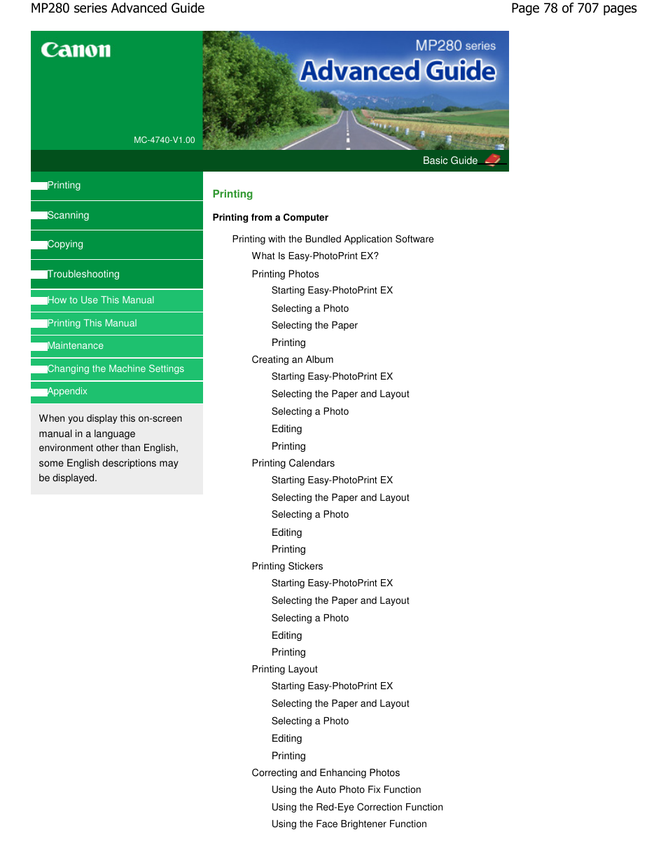 Canon mp280 User Manual | Page 78 / 707