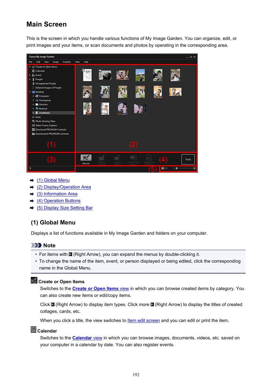 Main screen | Canon My Image Garden User Manual | Page 192 / 308