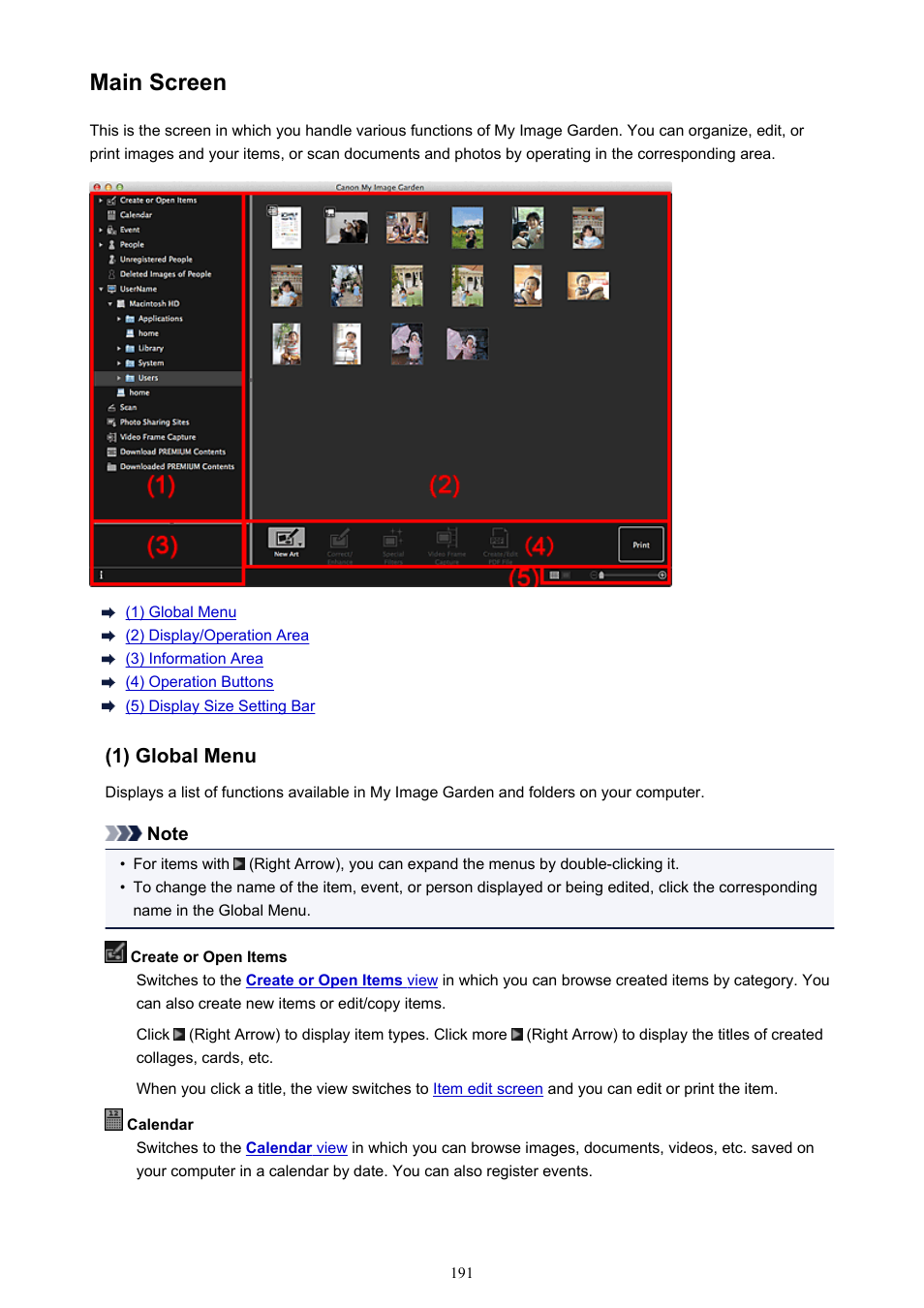 Main screen | Canon My Image Garden User Manual | Page 191 / 304