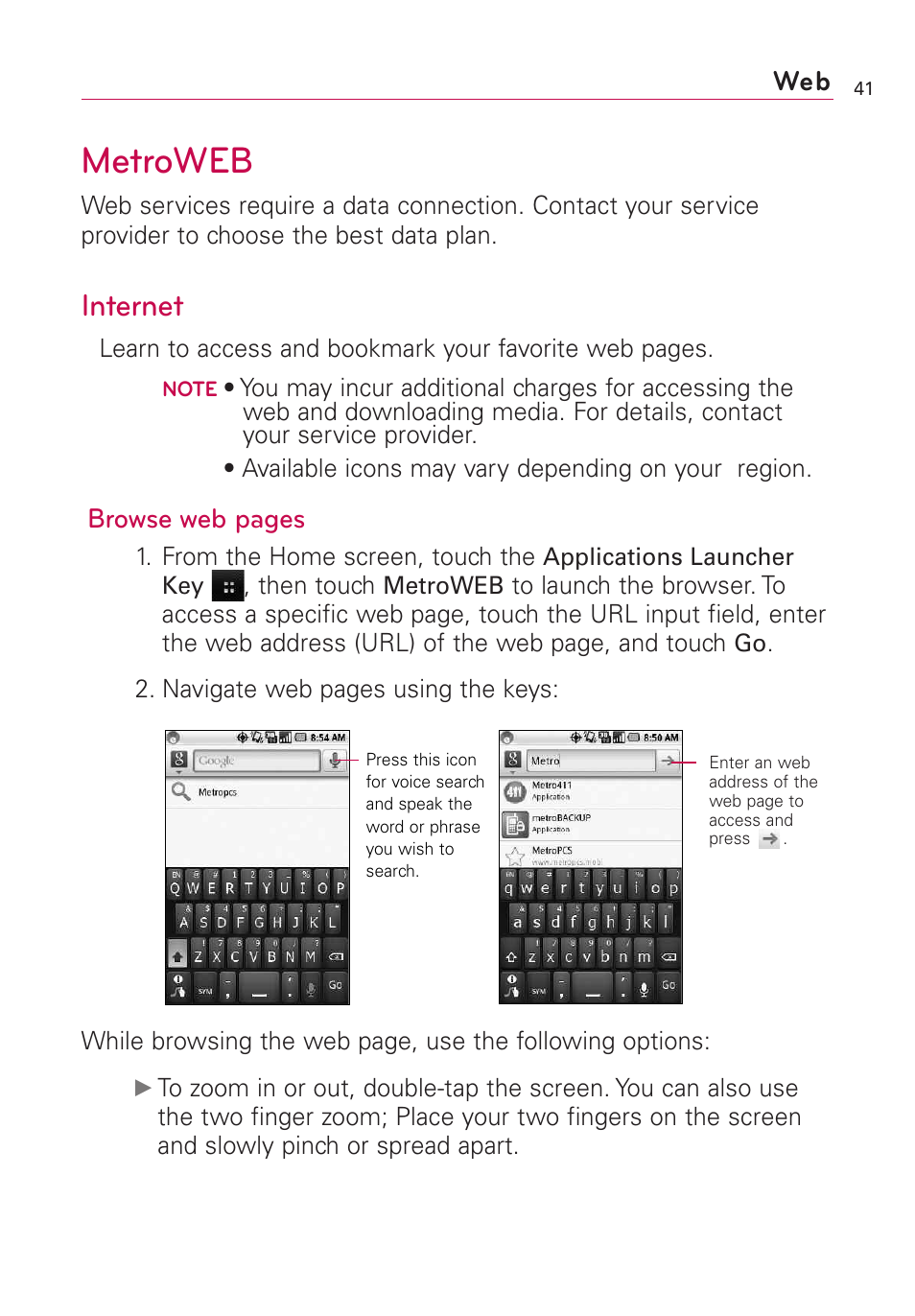 Metroweb, Internet, Browse web pages | LG Optimus MS690 User Manual | Page 43 / 155