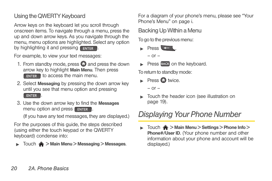 Displaying your phone number | LG Rumor touch User Manual | Page 32 / 158