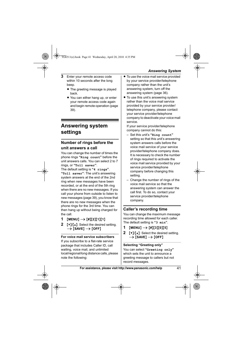 Answering system settings | Panasonic KX-TG6511 User Manual | Page 41 / 64