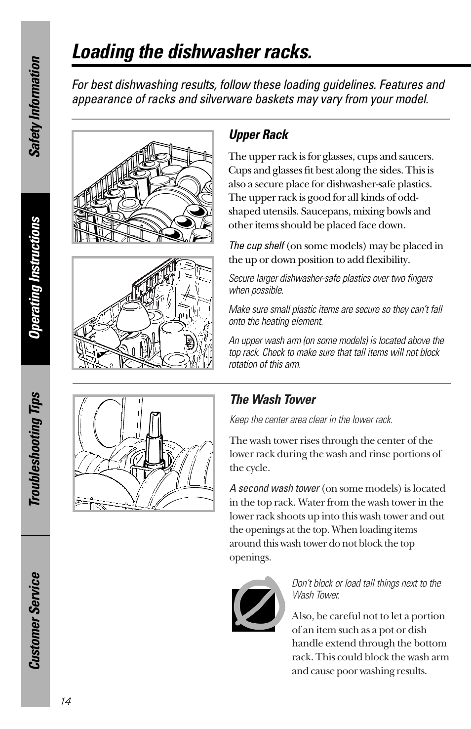 Loading the dishwasher racks, Loading the dishwasher racks , 15 | GE nautilus dishwasher User Manual | Page 14 / 32