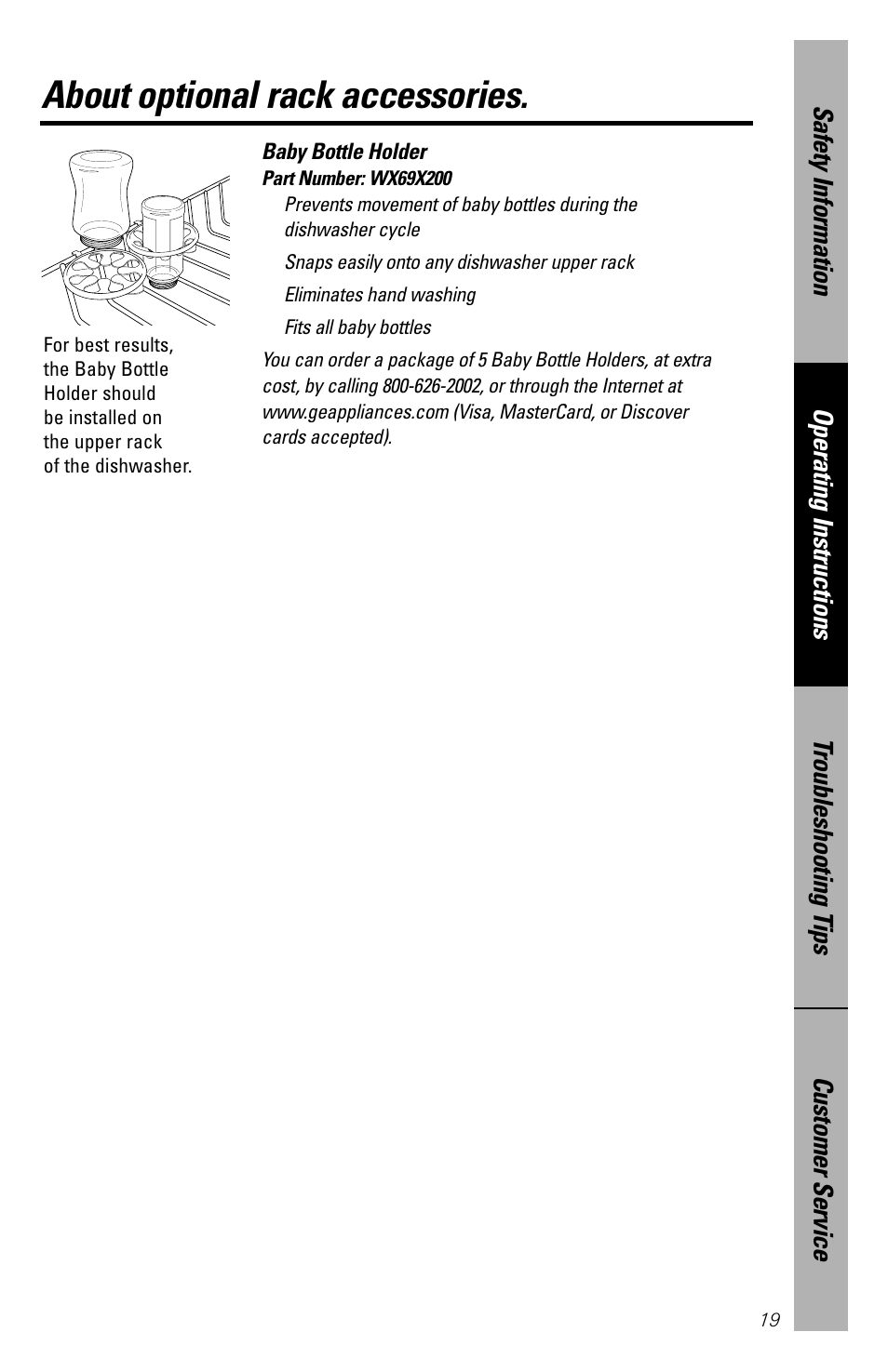 About optional rack accessories | GE nautilus dishwasher User Manual | Page 19 / 32