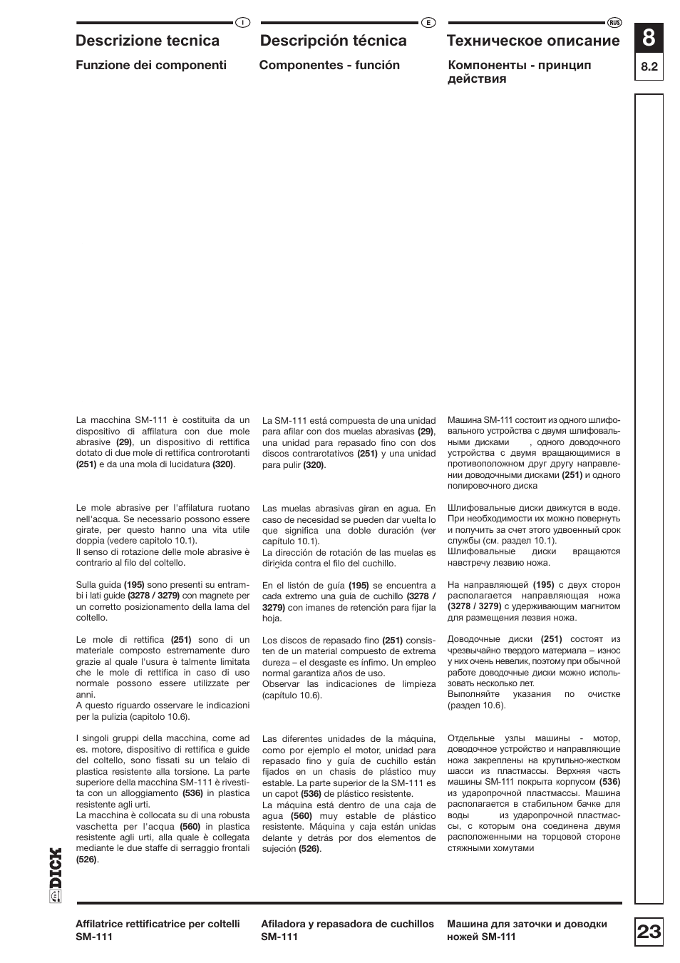 Hvful]lrqhwhfqlfd descripción técnica, Ɍɟɯɧɢɱɟɫɤɨɟɨɩɢɫɚɧɢɟ | Dick SM-111 230V User Manual | Page 23 / 75