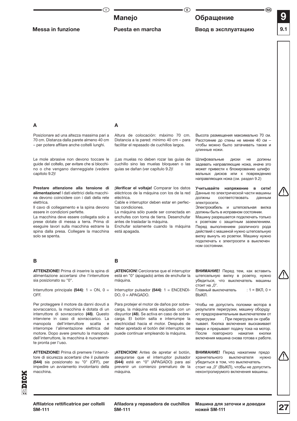 Uso manejo, Ɉɛɪɚɳɟɧɢɟ, Messa in funzione | Puesta en marcha, Ȼɜɨɞɜɷɤɫɩɥɭɚɬɚɰɢɸ | Dick SM-111 230V User Manual | Page 27 / 75