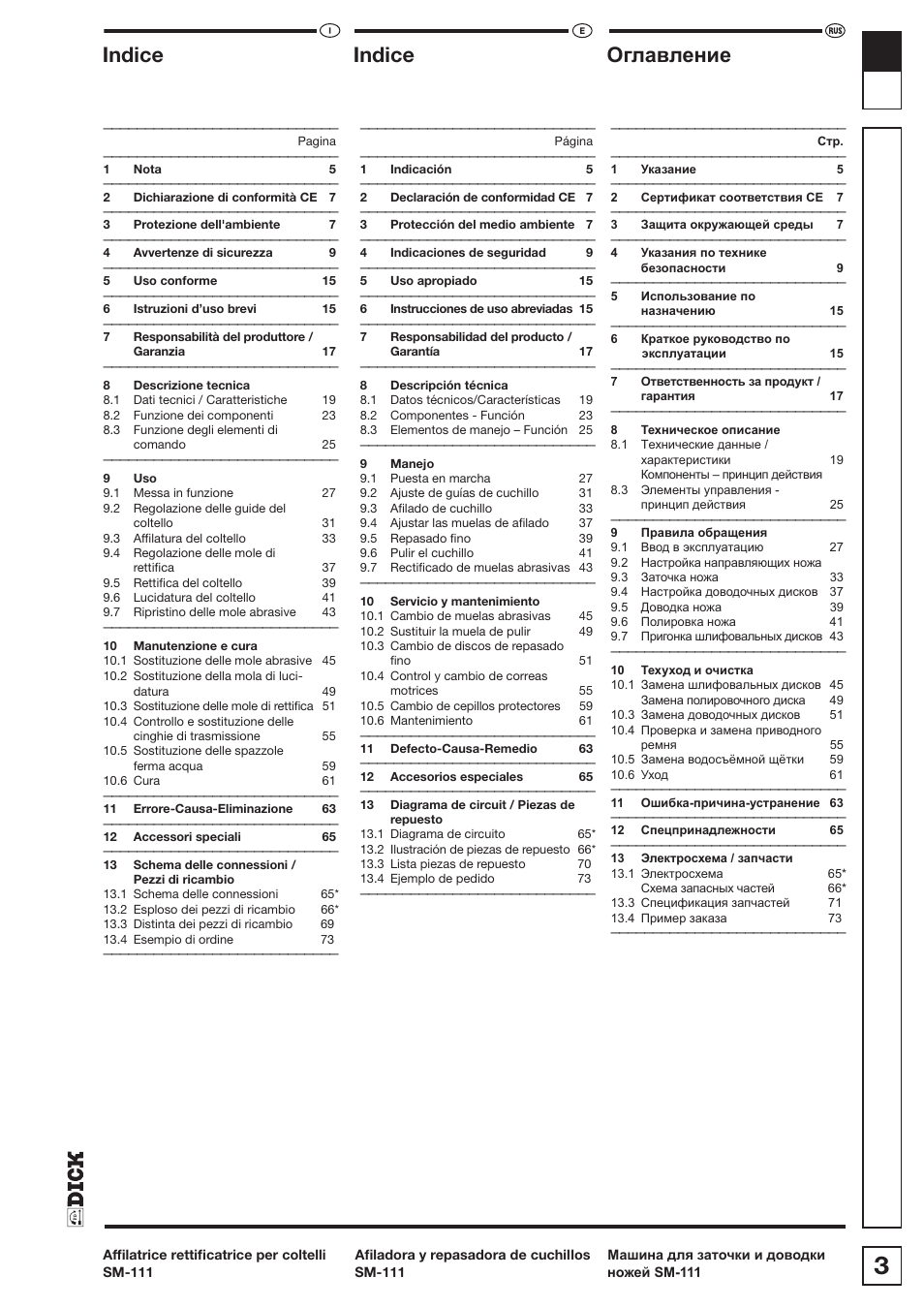 Indice, Ɉɝɥɚɜɥɟɧɢɟ | Dick SM-111 230V User Manual | Page 3 / 75