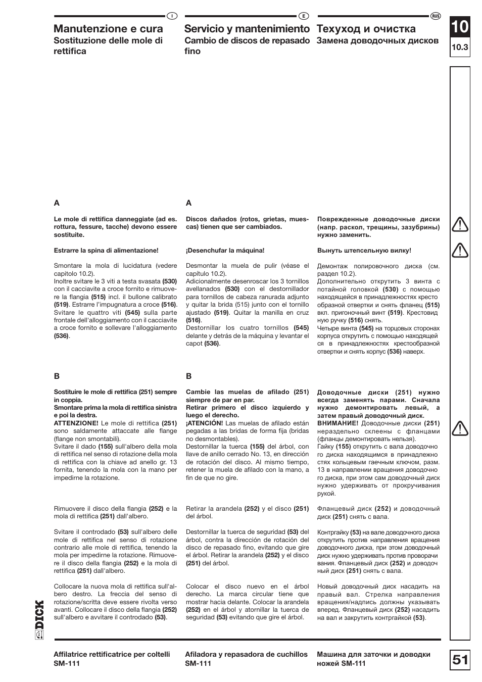 Manutenzione e cura servicio y mantenimiento, Ɍɟɯɭɯɨɞɢɨɱɢɫɬɤɚ | Dick SM-111 230V User Manual | Page 51 / 75