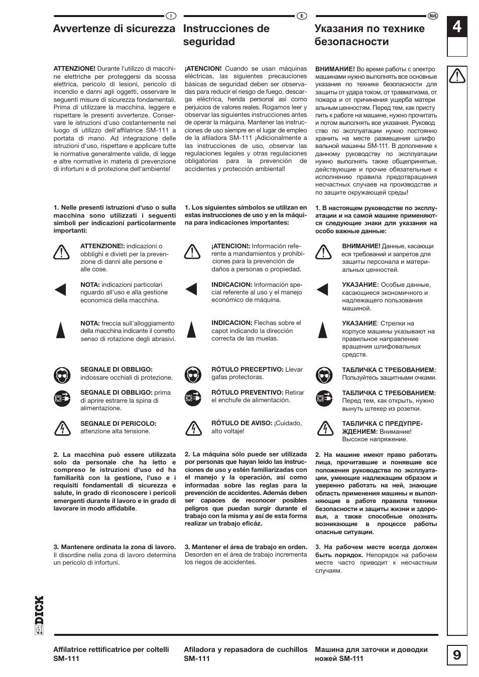 Avvertenze di sicurezza instrucciones de, Ɍɤɚɡɚɧɢɹɩɨɬɟɯɧɢɤɟ  seguridad, Ɛɟɡɨɩɚɫɧɨɫɬɢ | Dick SM-111 230V User Manual | Page 9 / 75