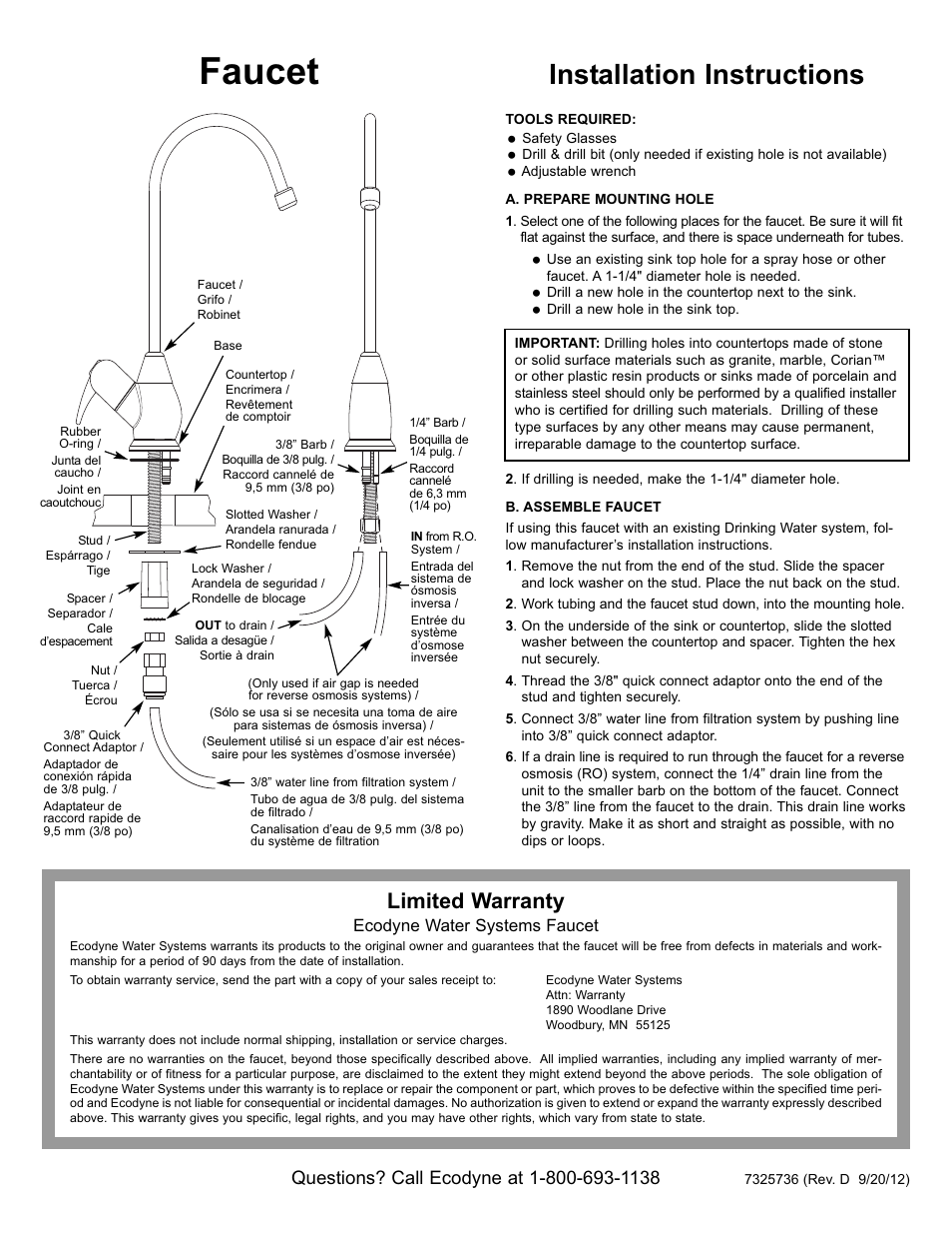 EcoPure Faucet User Manual | 2 pages