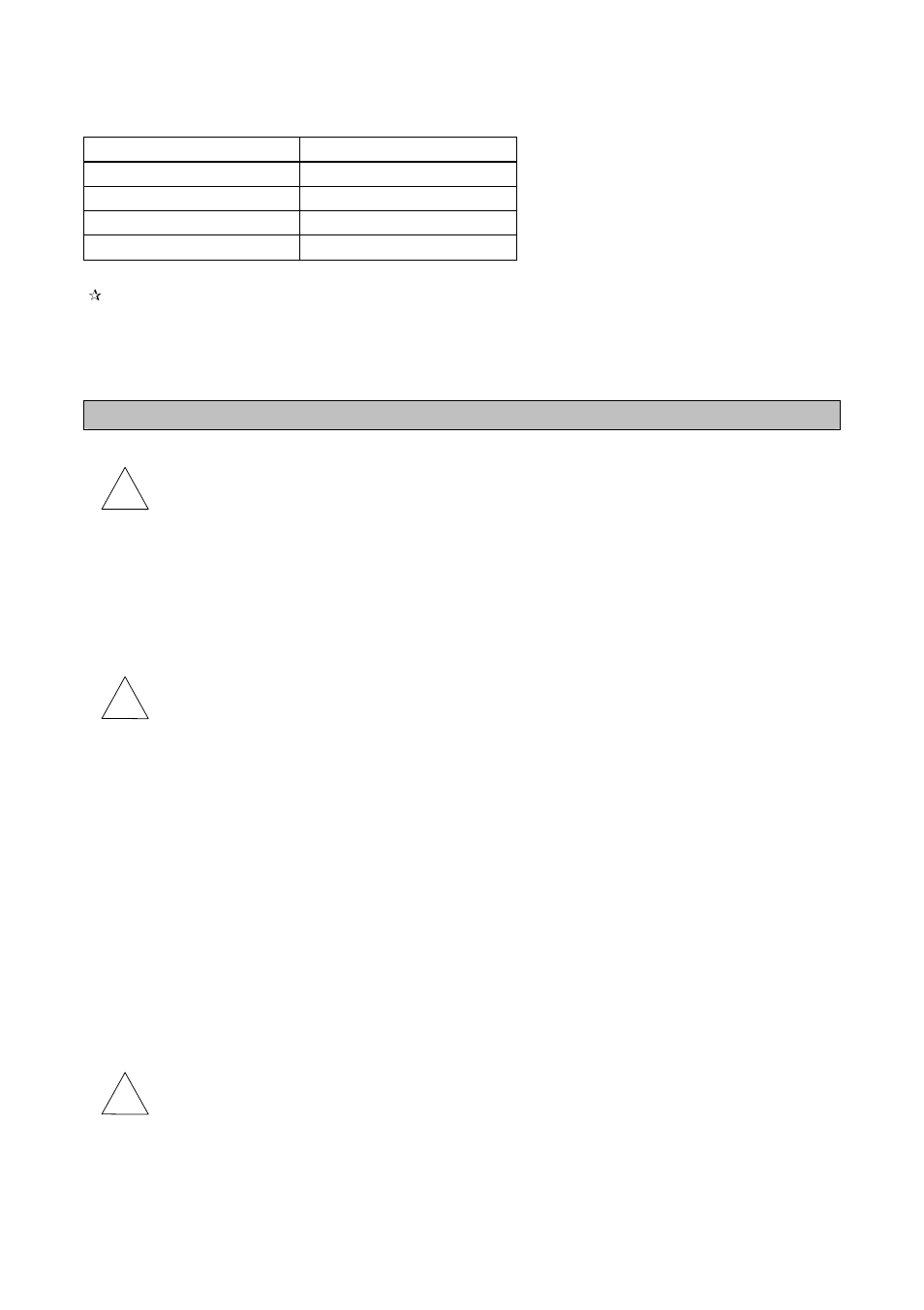 EXEDY Standard Multi User Manual | Page 15 / 19