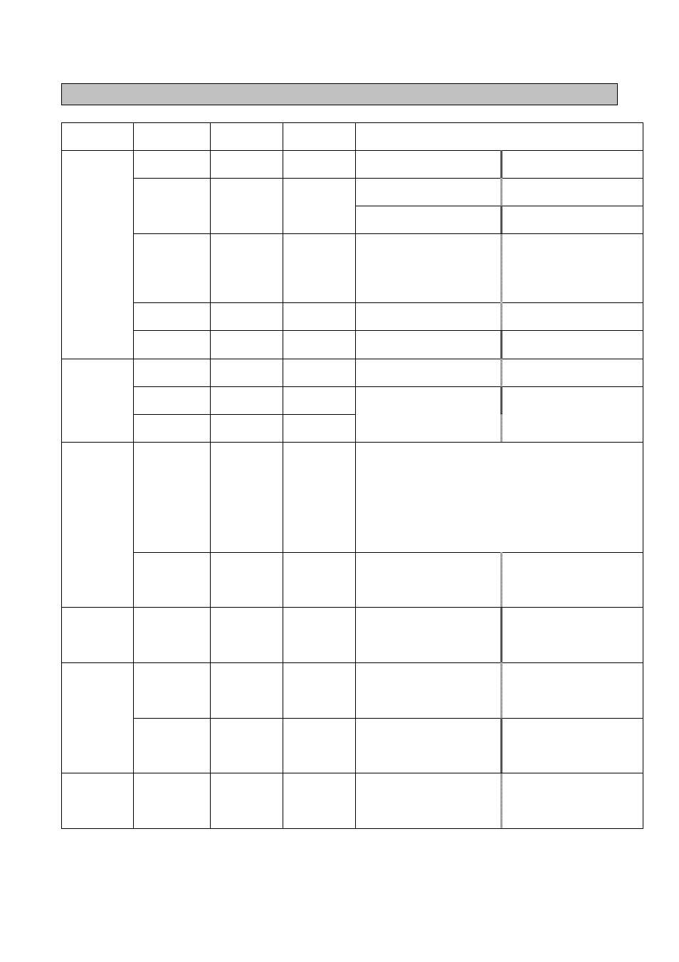 別途ご準備必要な部品 parts required additionally | EXEDY Standard Multi User Manual | Page 7 / 19
