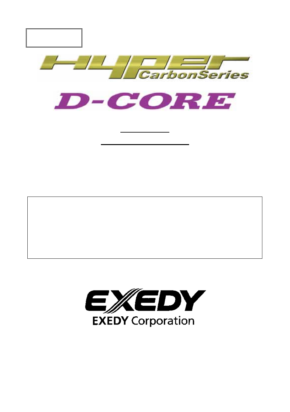 EXEDY Carbon D-Core Single User Manual | 15 pages