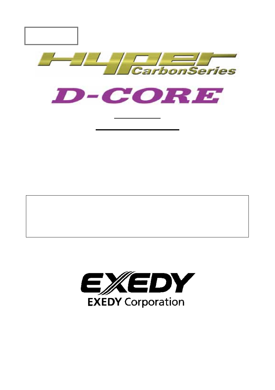 EXEDY Carbon D-Core Multi User Manual | 17 pages