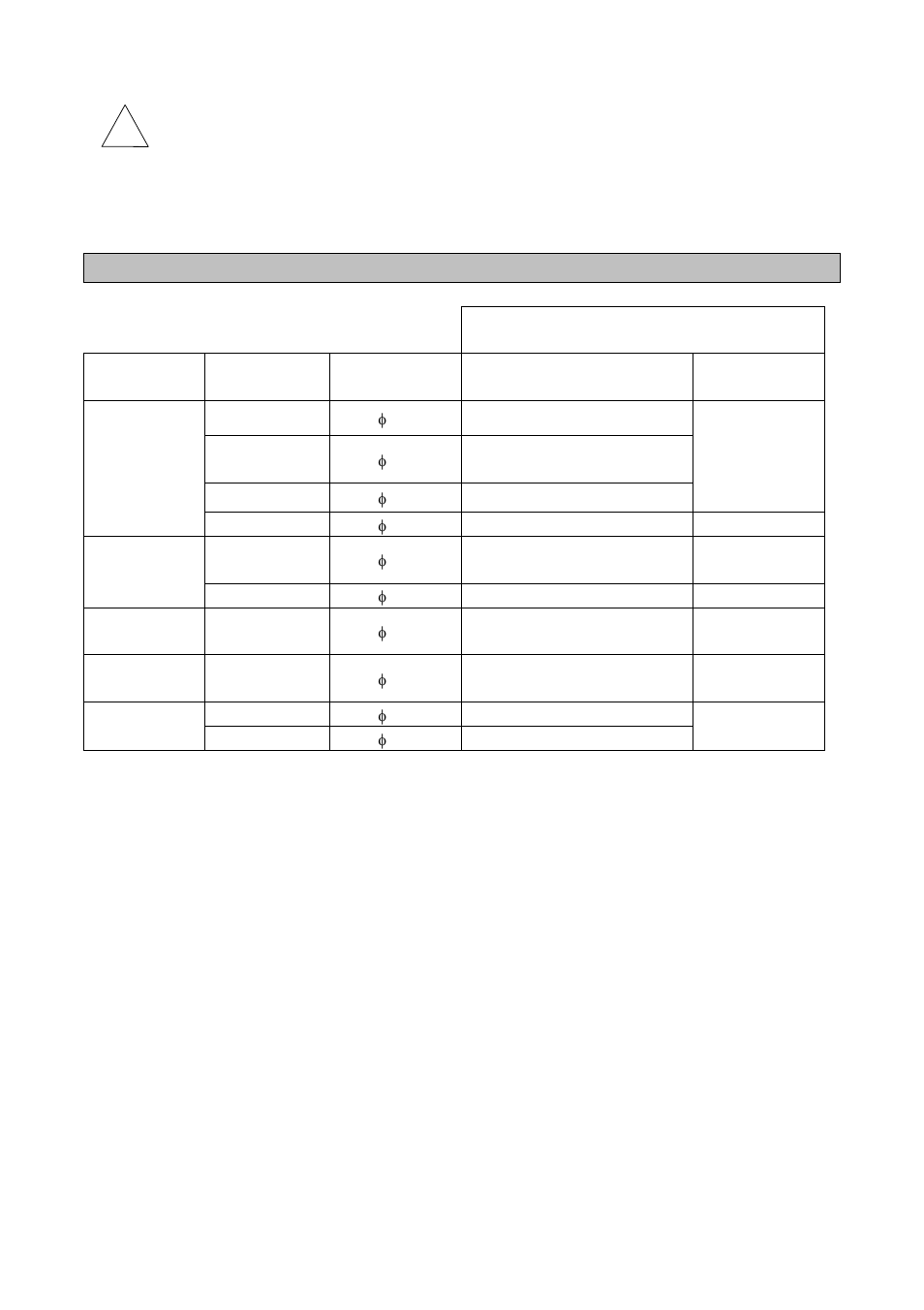 EXEDY Carbon D-Core Multi User Manual | Page 5 / 17