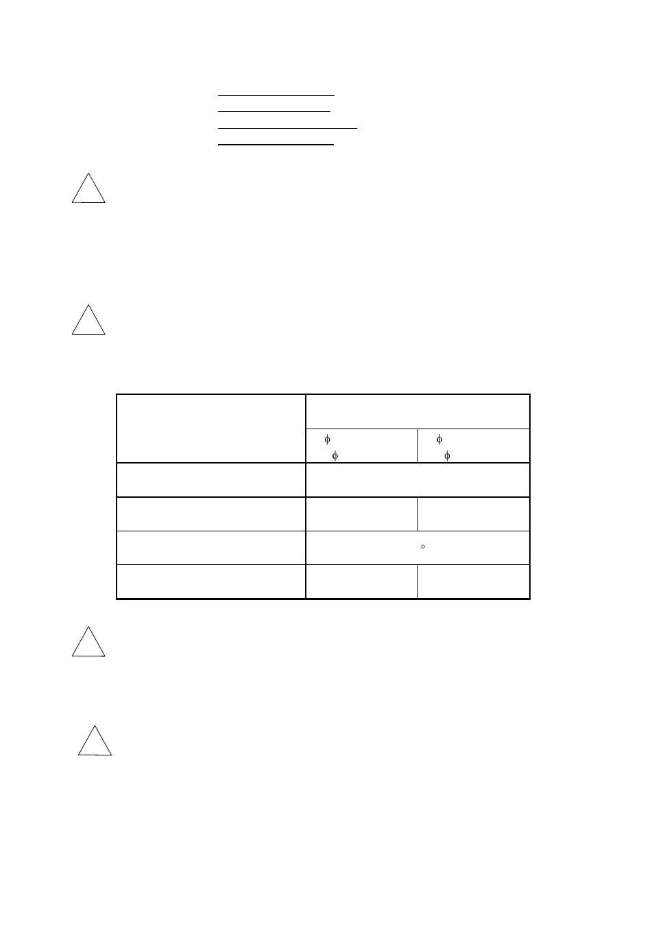 EXEDY Carbon Single User Manual | Page 18 / 20
