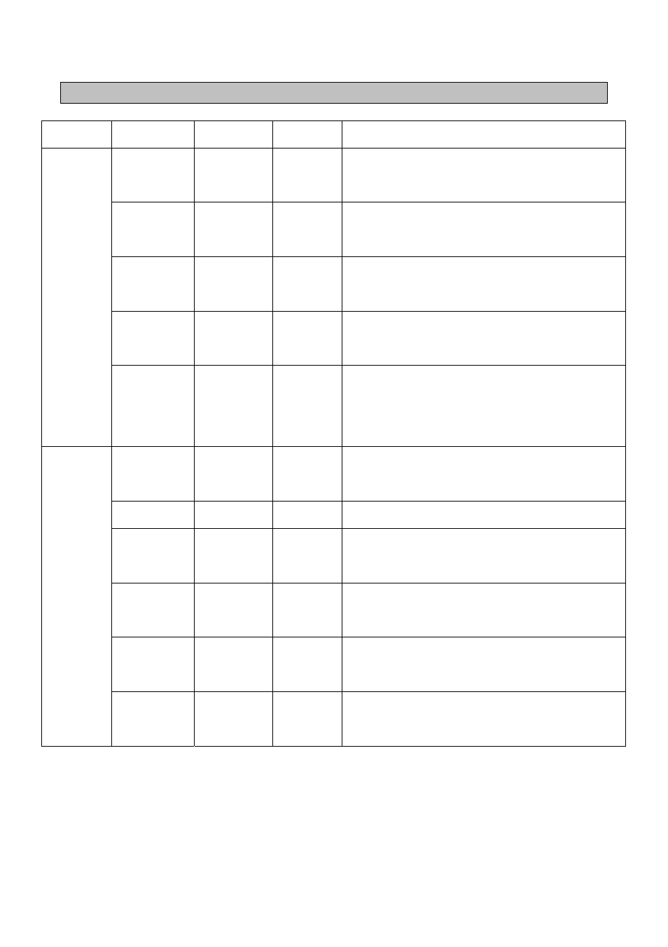 別途ご準備必要な部品 parts required additionally | EXEDY Carbon Single User Manual | Page 8 / 20