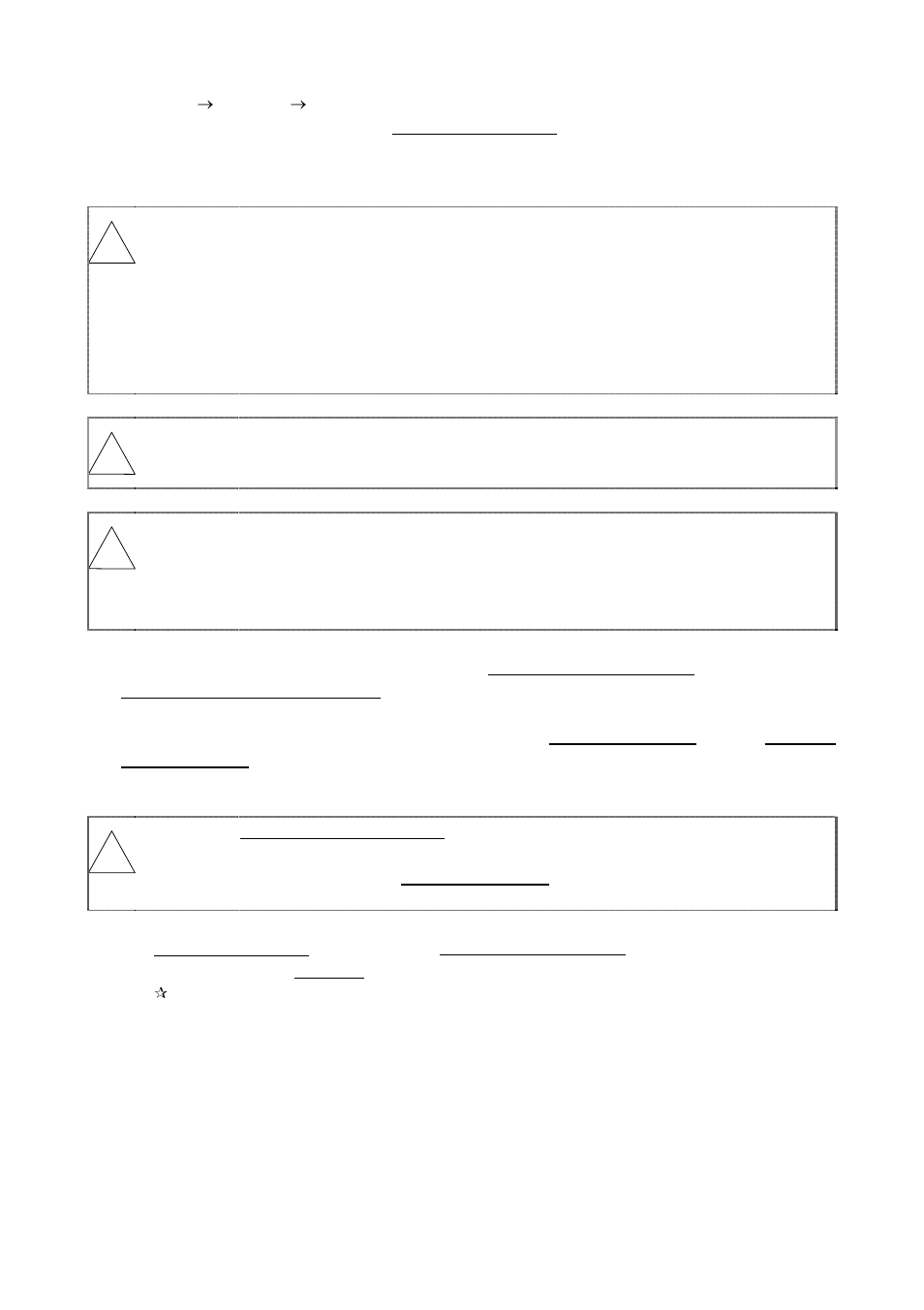 EXEDY Carbon Multi User Manual | Page 12 / 19