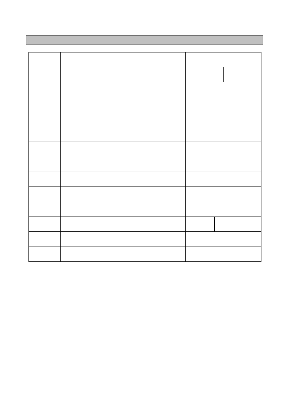 EXEDY Carbon Multi User Manual | Page 6 / 19