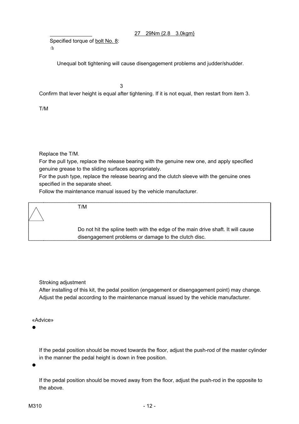 EXEDY Compe-R Multi User Manual | Page 12 / 17