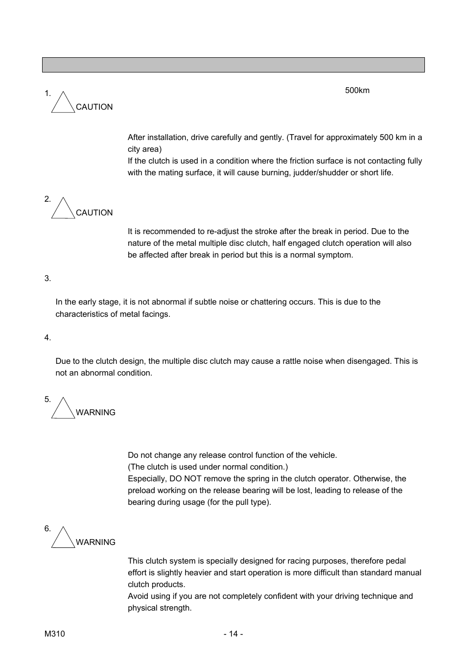 EXEDY Compe-R Multi User Manual | Page 14 / 17