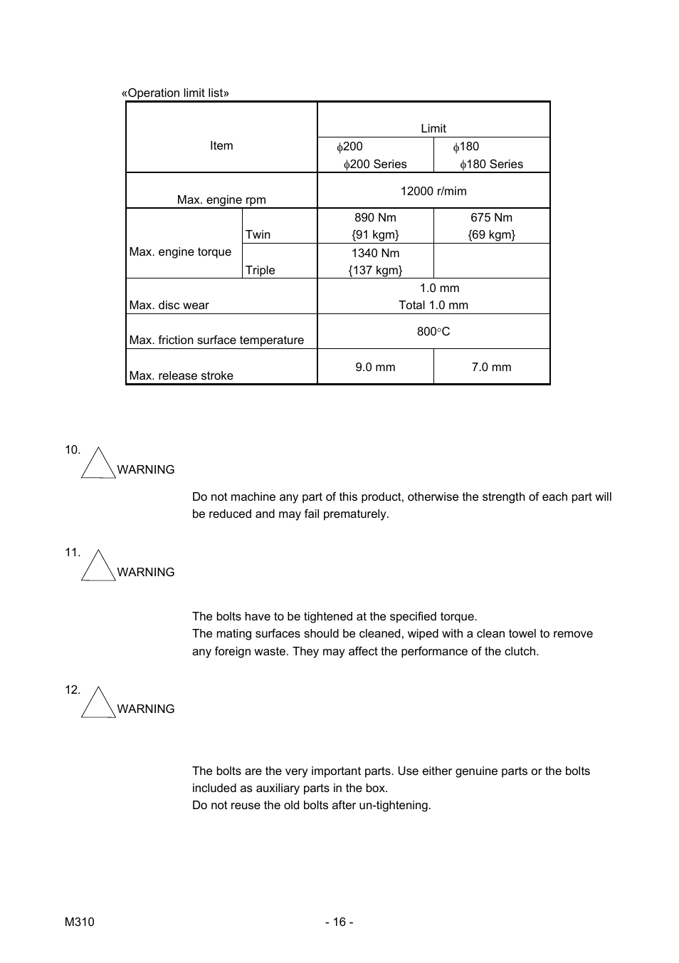 EXEDY Compe-R Multi User Manual | Page 16 / 17