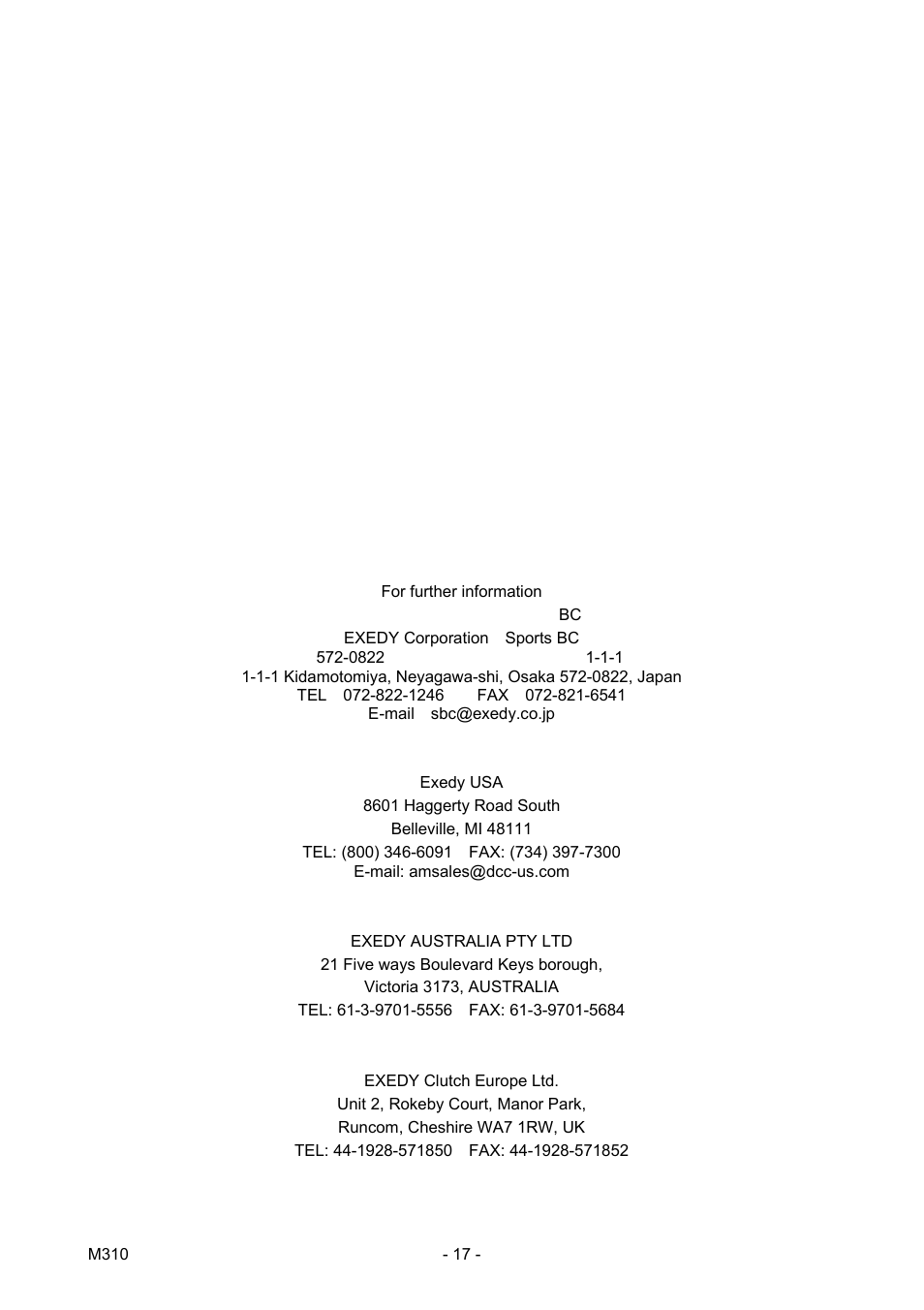 EXEDY Compe-R Multi User Manual | Page 17 / 17