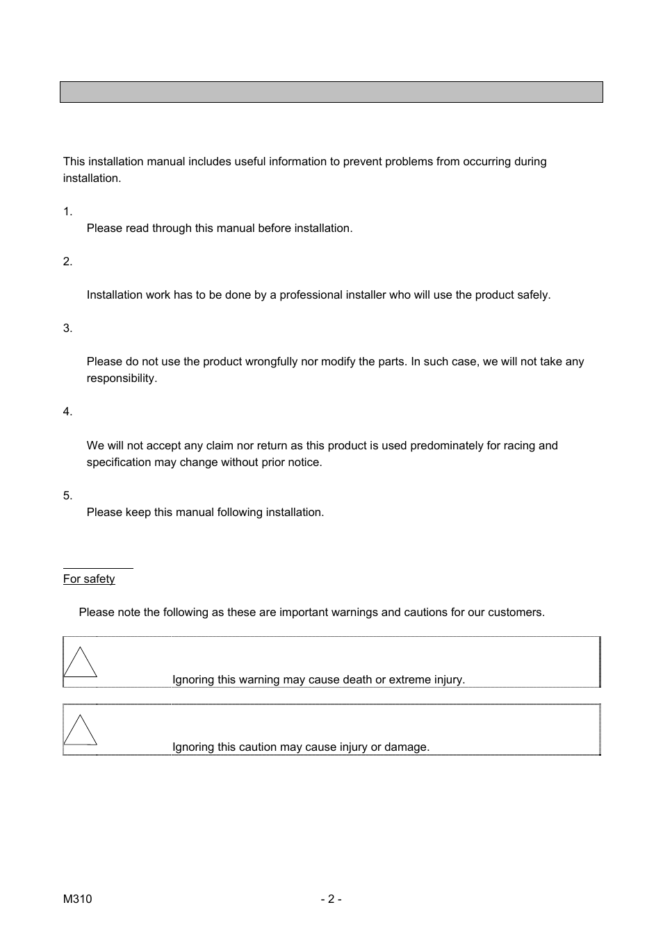 EXEDY Compe-R Multi User Manual | Page 2 / 17