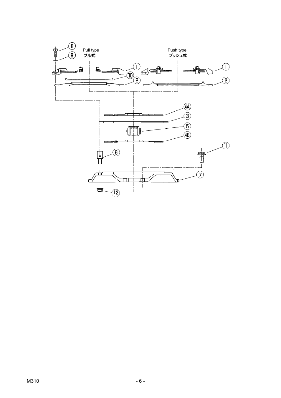 EXEDY Compe-R Multi User Manual | Page 6 / 17