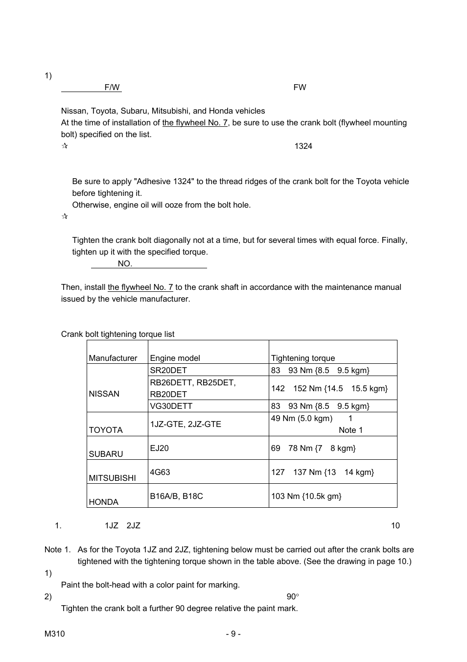 EXEDY Compe-R Multi User Manual | Page 9 / 17