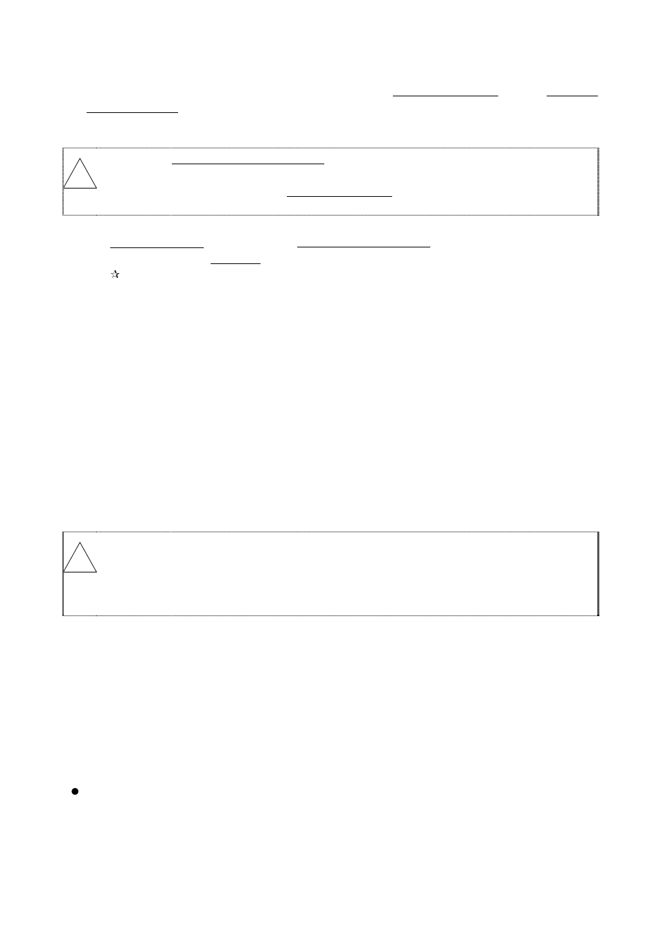 EXEDY Hyper Single User Manual | Page 12 / 18