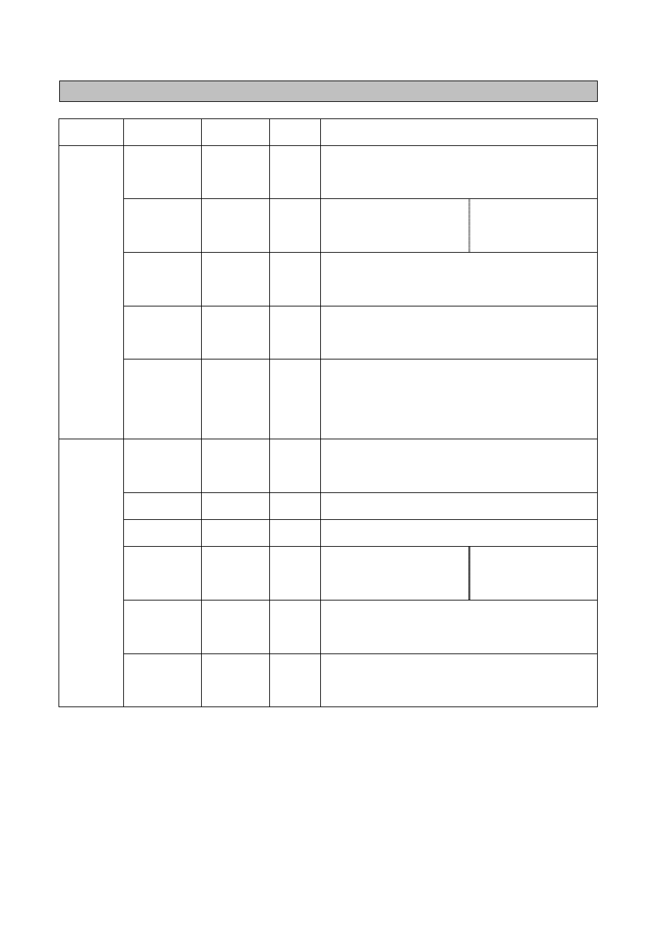 別途ご準備必要な部品 parts required additionally | EXEDY Hyper Single User Manual | Page 6 / 18