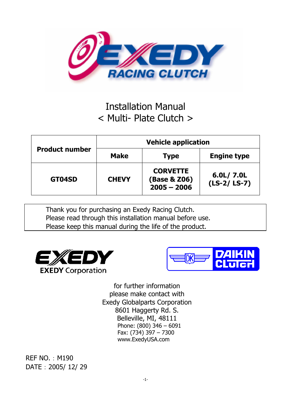 EXEDY GT04SD Multi User Manual | 8 pages