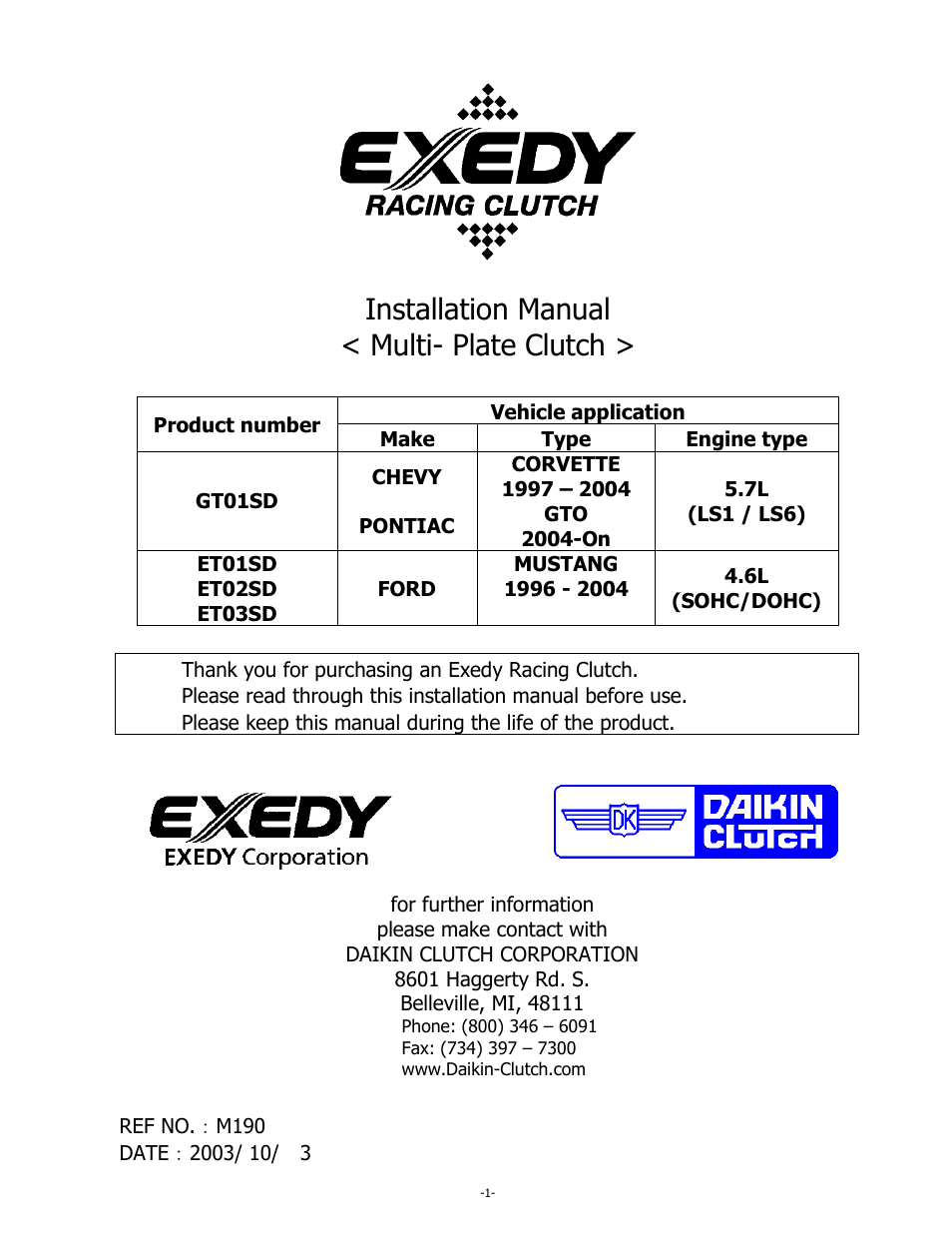 EXEDY ET03SD Standard Twin FORD User Manual | 8 pages