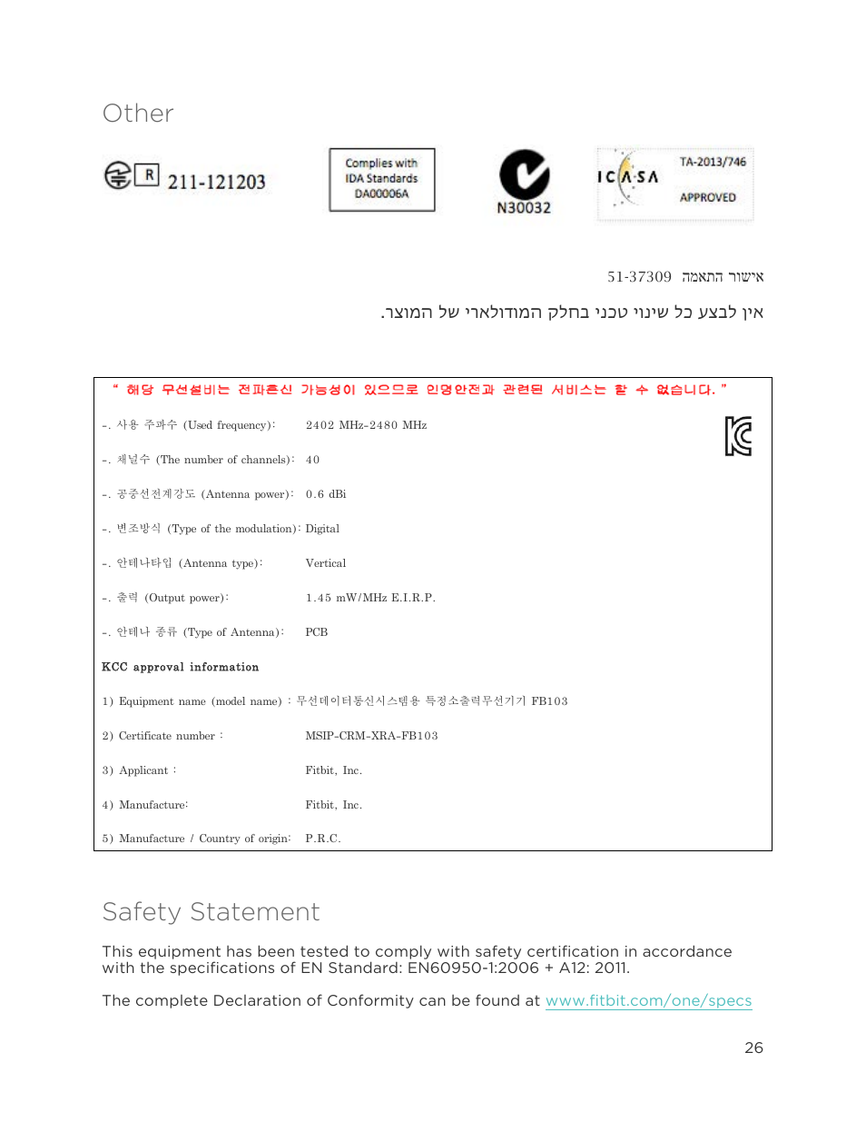 Other, Safety statement | Fitbit One User Manual | Page 30 / 33