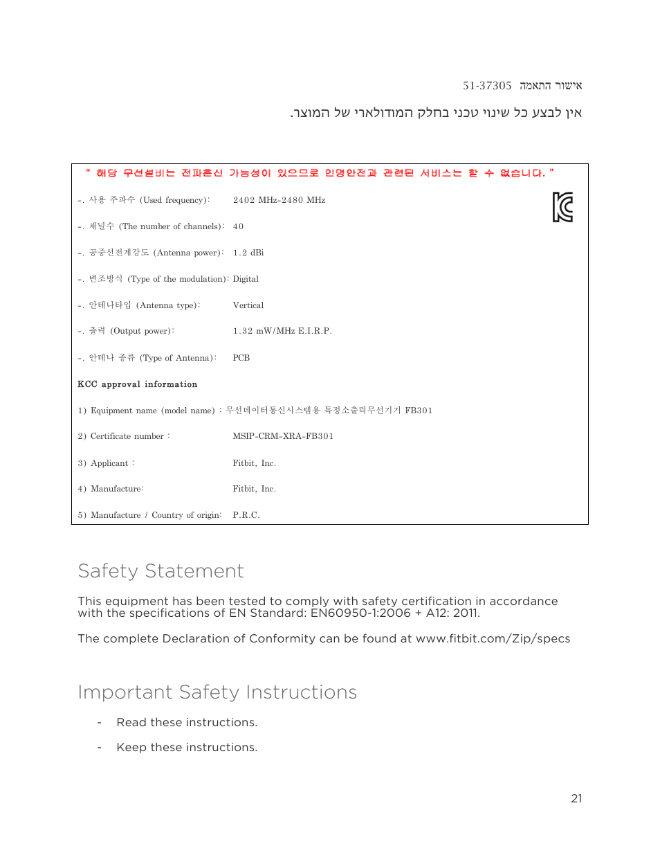 Safety statement, Important safety instructions | Fitbit Zip User Manual | Page 24 / 27