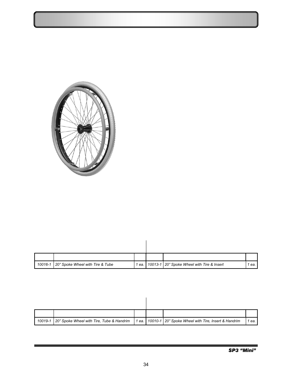 Wheels—spoked assemblies, 20” spoke wheel with handrim | Freedom Designs Freedom SP3 Mini User Manual | Page 36 / 40