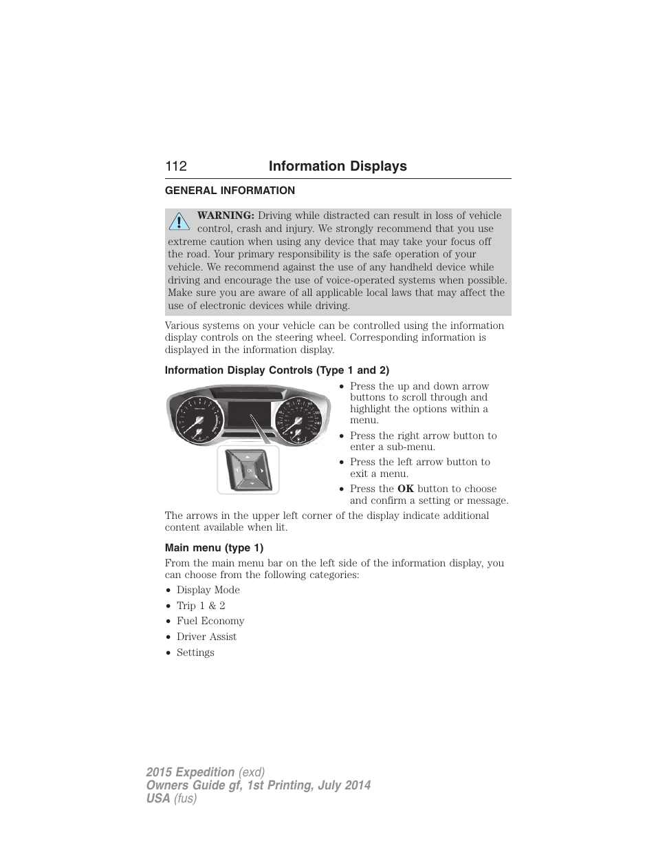 Information displays, General information, Information display controls (type 1 and 2) | Main menu (type 1), Message center, 112 information displays | FORD 2015 Expedition User Manual | Page 113 / 564