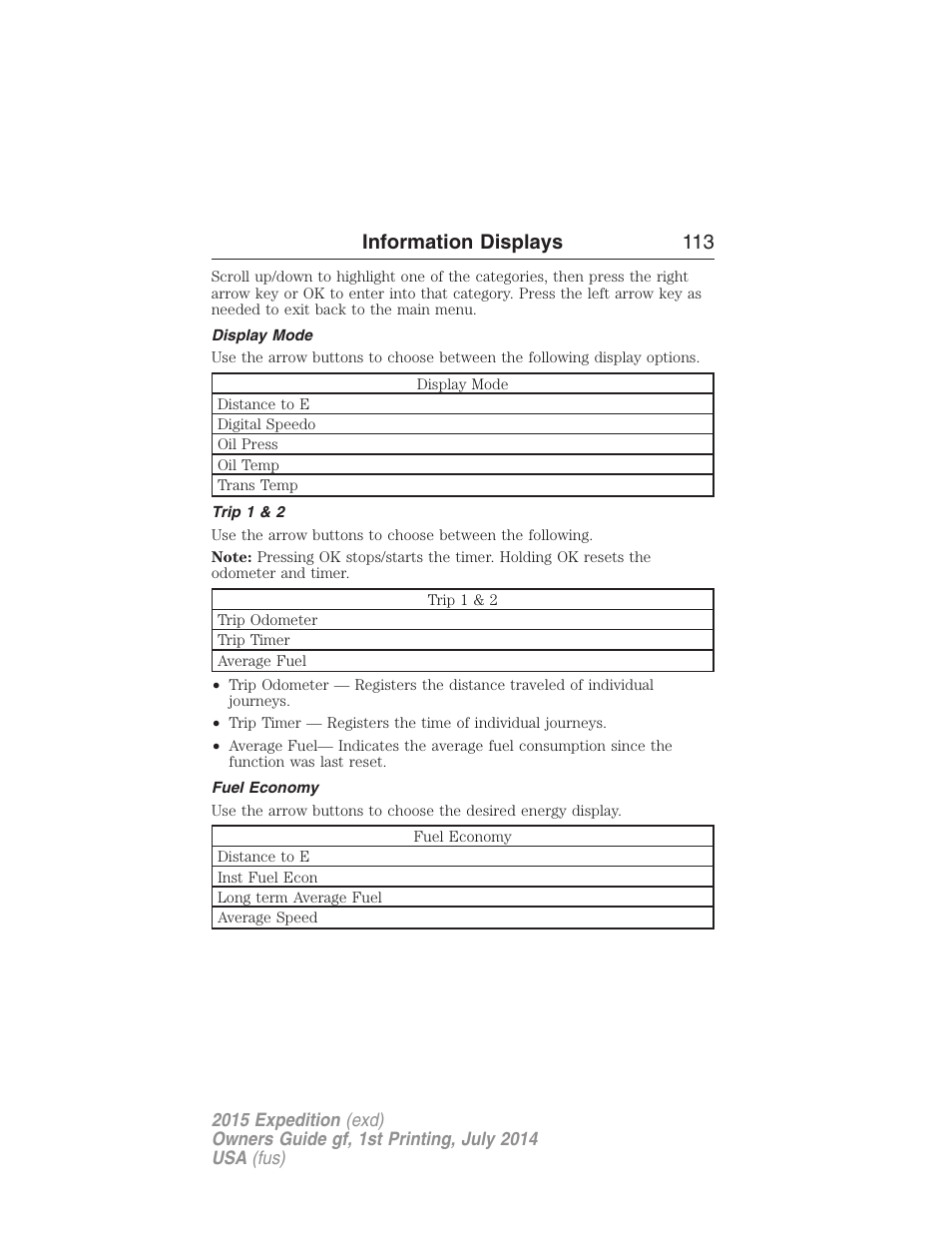 Display mode, Trip 1 & 2, Fuel economy | Information displays 113 | FORD 2015 Expedition User Manual | Page 114 / 564