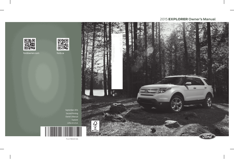 FORD 2015 Explorer User Manual | 596 pages