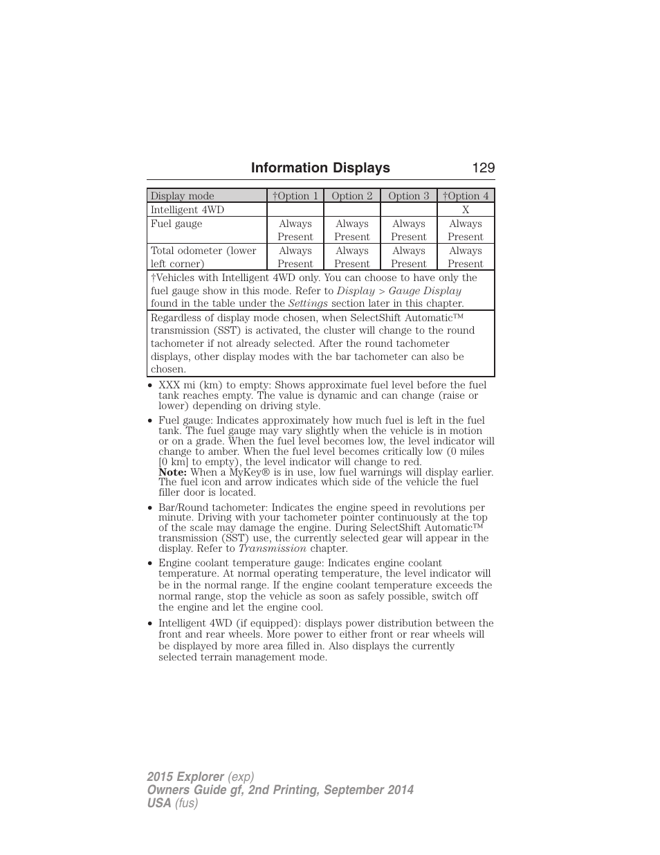 Information displays 129 | FORD 2015 Explorer User Manual | Page 130 / 596