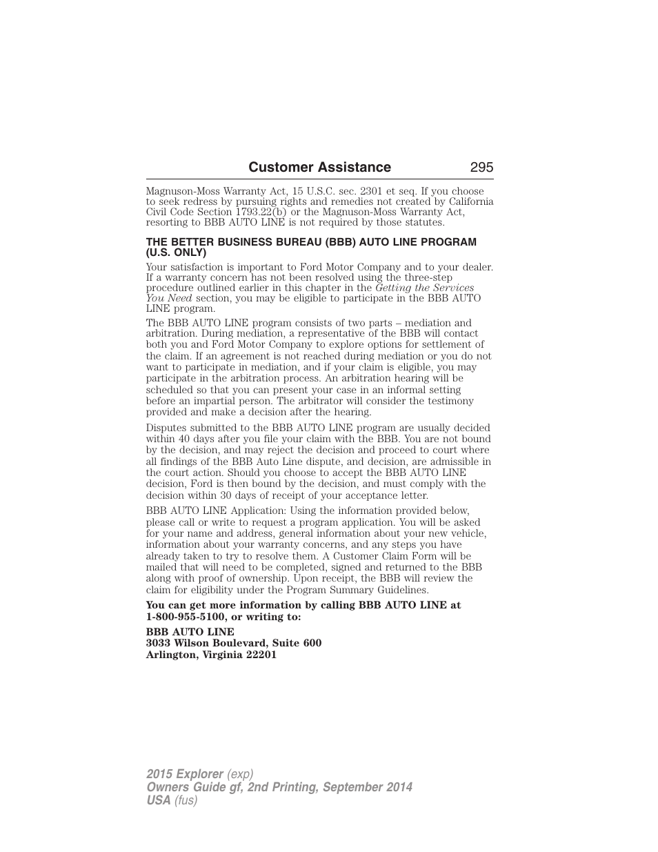 Customer assistance 295 | FORD 2015 Explorer User Manual | Page 296 / 596