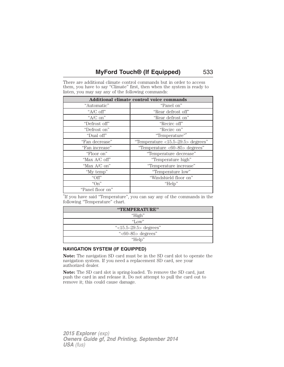 Navigation system (if equipped), Navigation system, Myford touch® (if equipped) 533 | FORD 2015 Explorer User Manual | Page 534 / 596