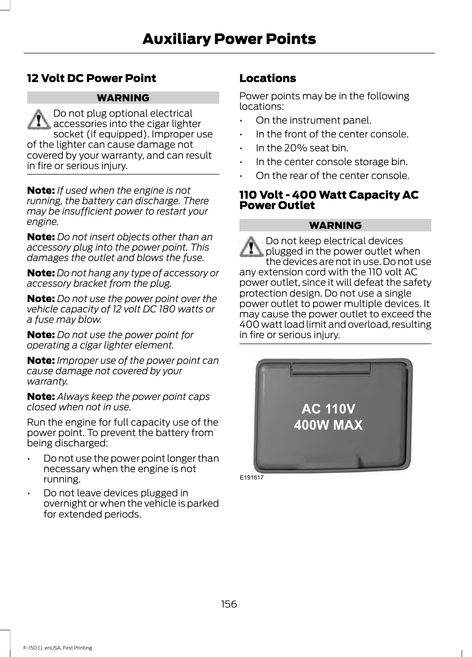 Auxiliary power points | FORD 2015 F-150 User Manual | Page 159 / 549