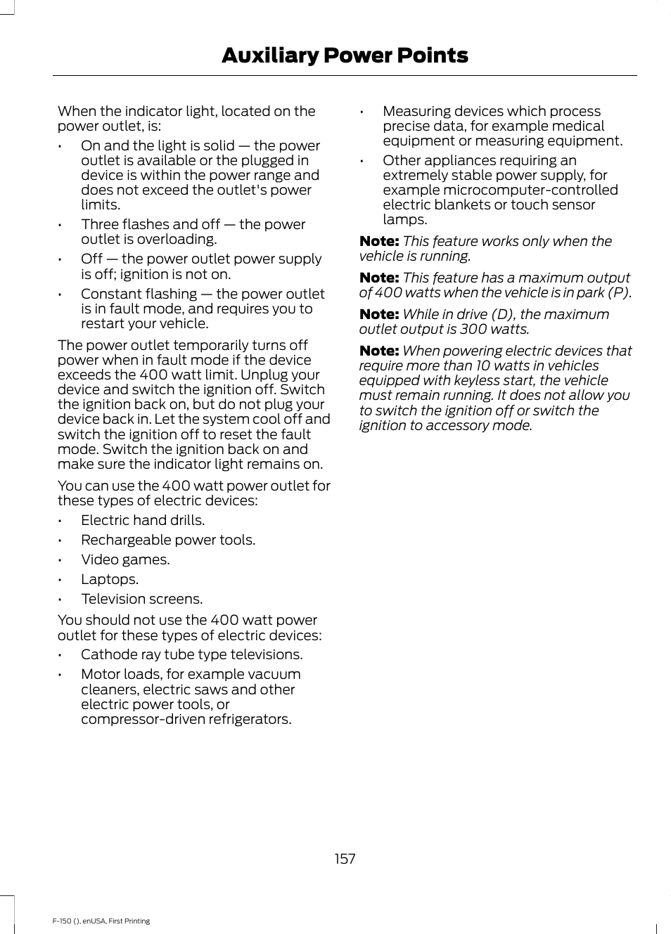 Auxiliary power points | FORD 2015 F-150 User Manual | Page 160 / 549