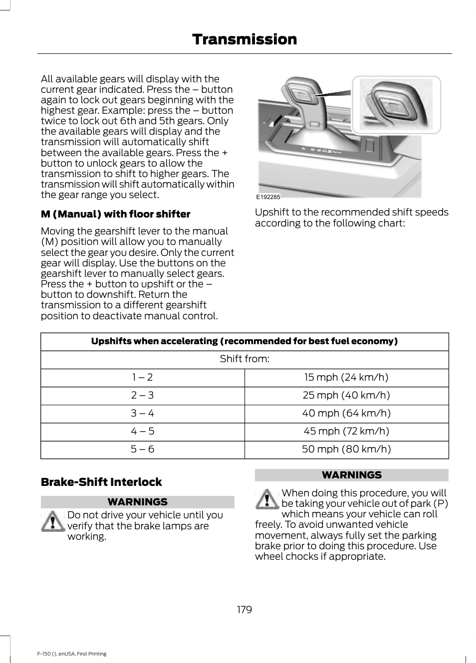 Transmission | FORD 2015 F-150 User Manual | Page 182 / 549